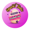 ร้าน ไข่ต้มแก้บนวัดหลวงพ่อโสธร - เจ๊กี๋ 